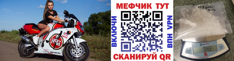 МАРИХУАНА Можга