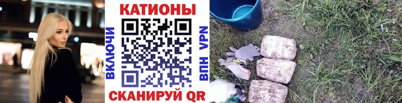 Где купить Можга Канабис  Кокаин  Метамфетамин  Меф  Гашиш  Альфа ПВП  АМФЕТАМИН 