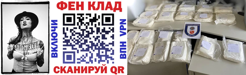 Amphetamine Premium  Можга 