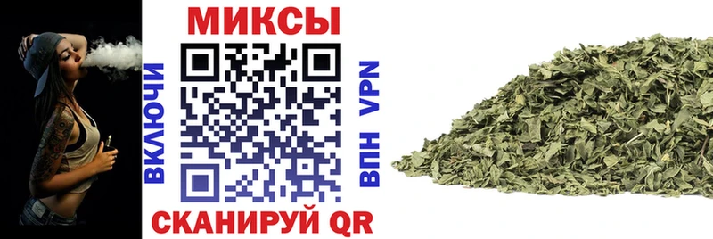 hydra рабочий сайт  Можга  Бутират 99% 