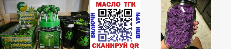 Canna-Cookies марихуана  мега как войти  Можга  где купить наркоту 