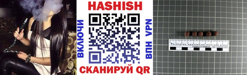 наркошоп  Можга  Гашиш AMNESIA HAZE 