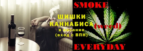 ешки Армянск