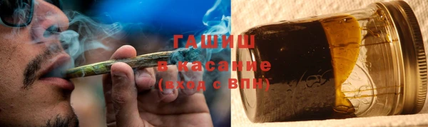ешки Армянск