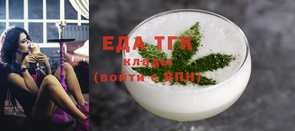 бошки Баксан