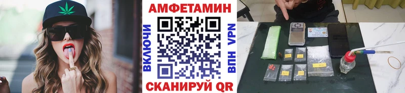 купить  сайты  Можга  МЕТАМФЕТАМИН Декстрометамфетамин 99.9% 